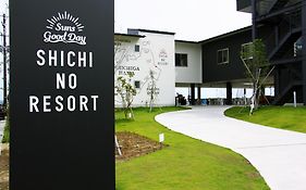 Shichi No Hotel